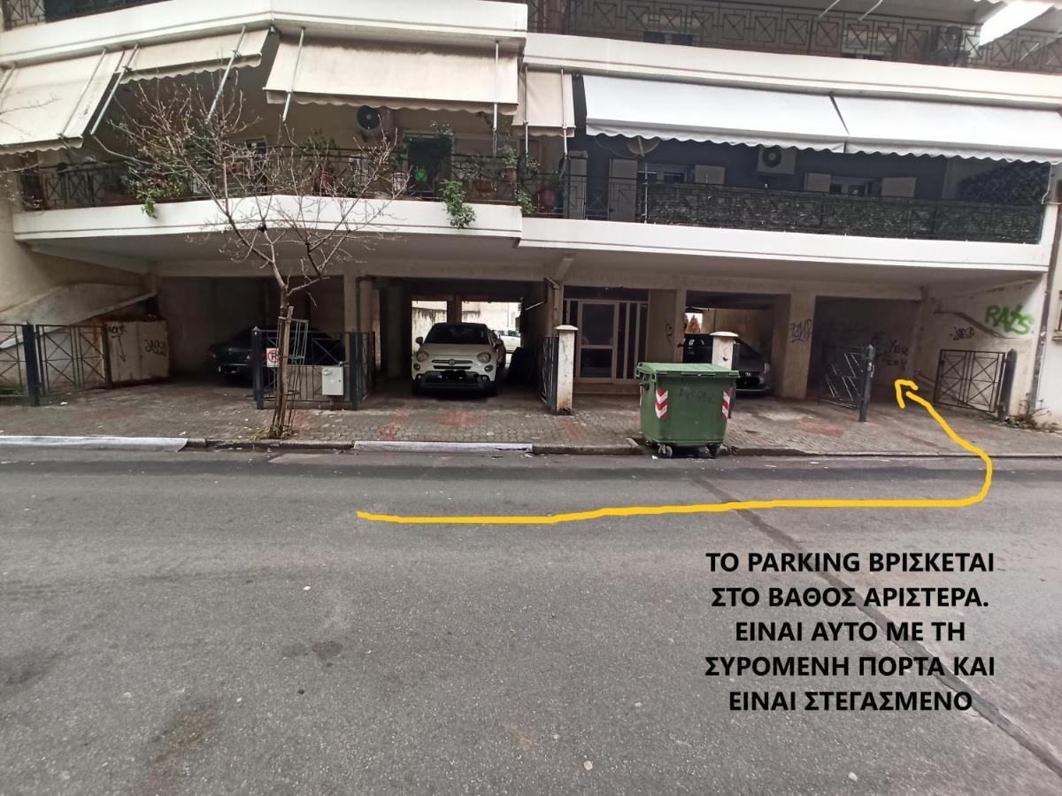 Apartment Downtown With Parking *